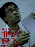 成年视频在线观看免费