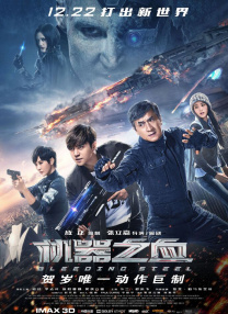 四虎在线永久视频观看